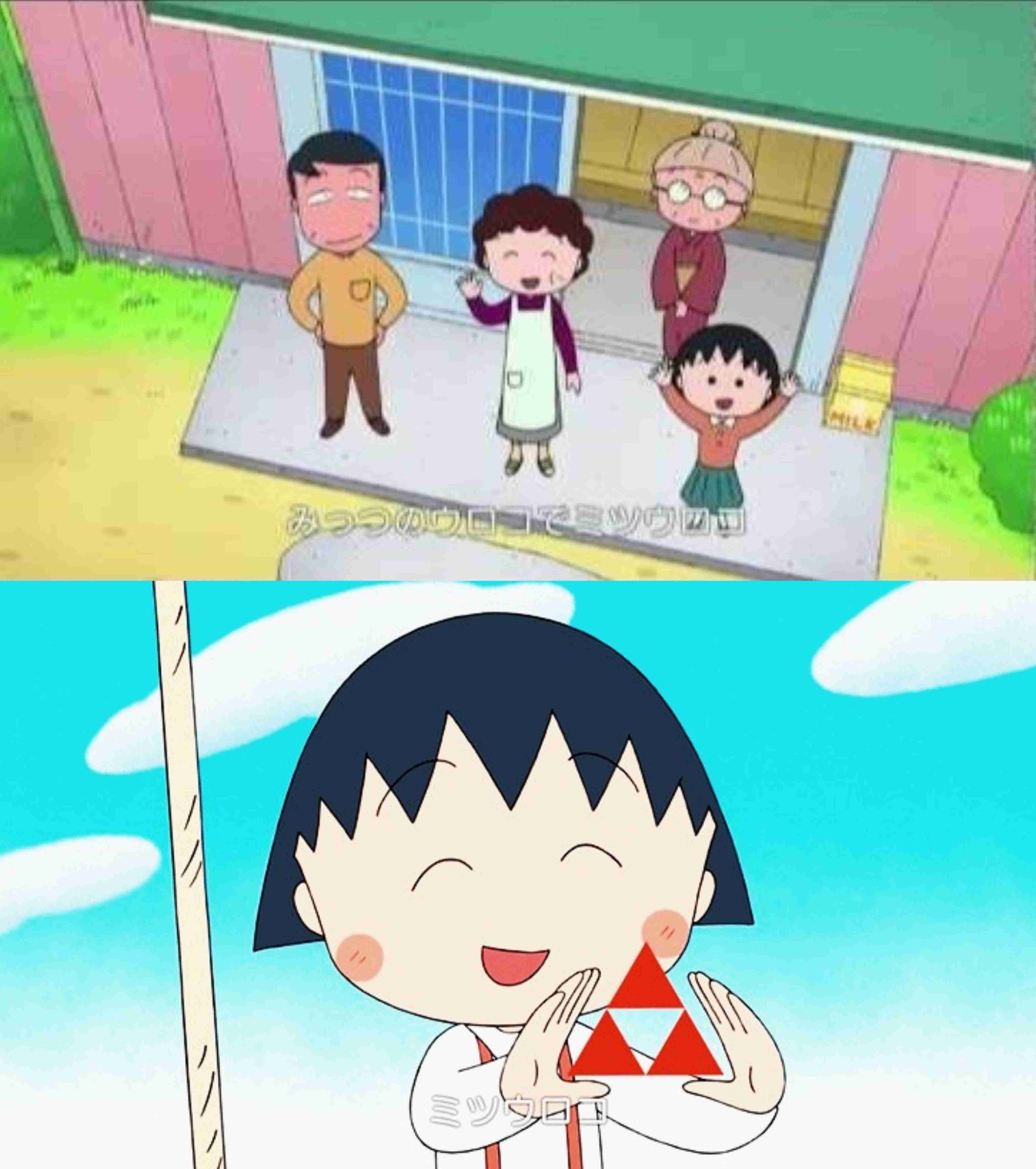 このテレビ番組と言えば、このCM。