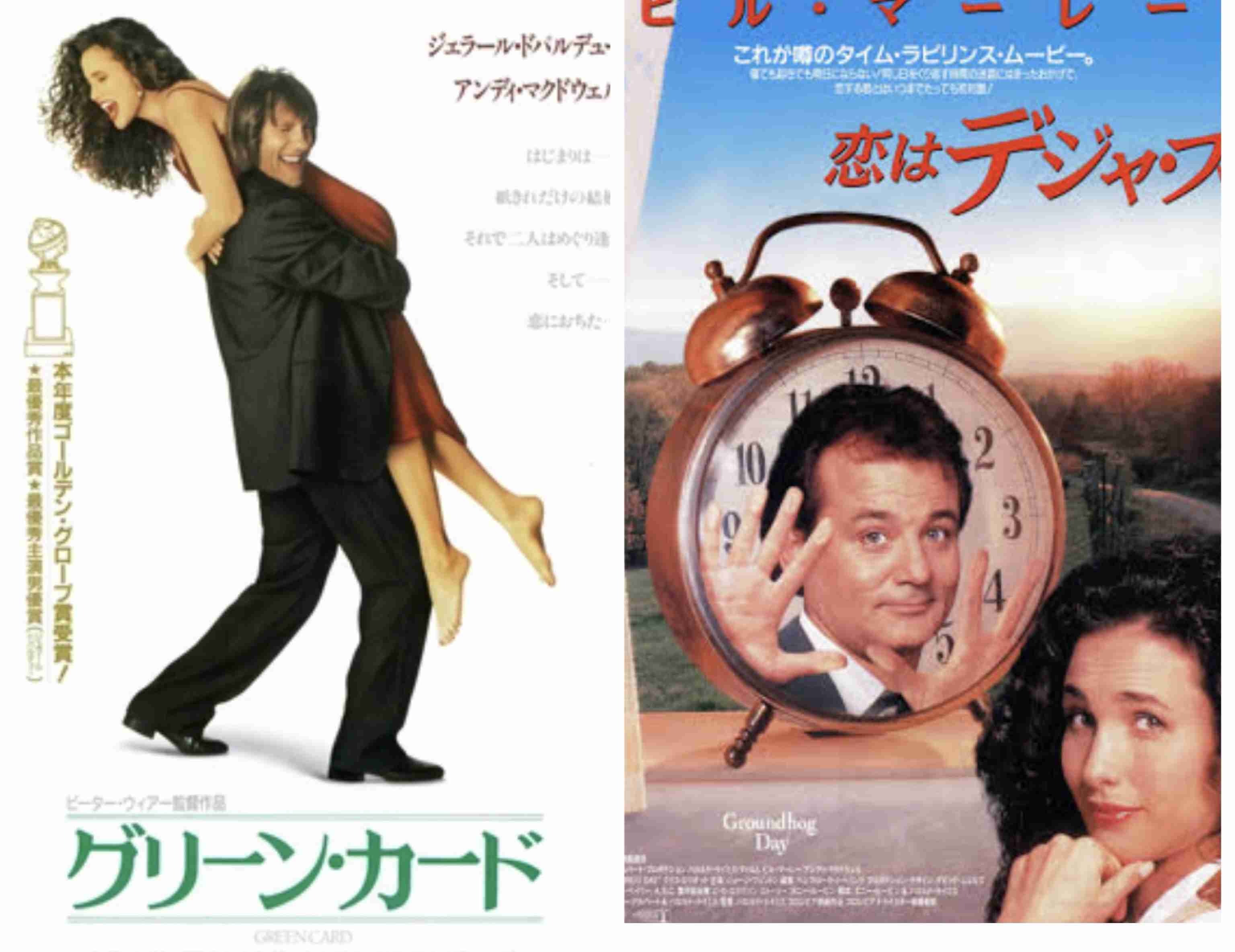 「おばあさんでいい、若づくりするのはもうたくさん」アンディ・マクダウェル、グレイヘアでいる理由を語る