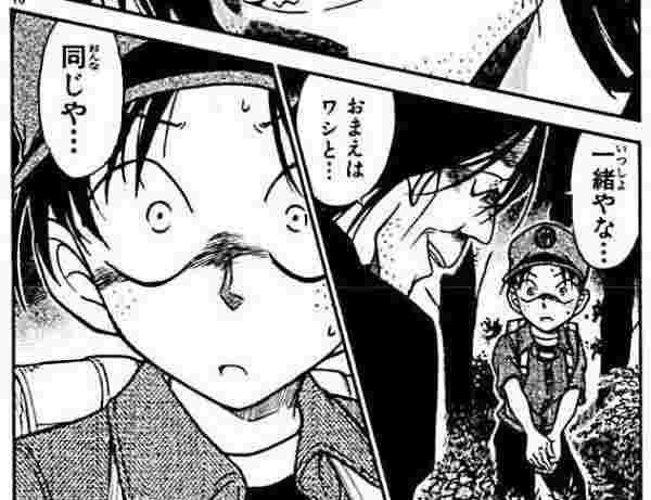 劇場版「名探偵コナン」リプライにネタバレ殺到か 公式が異例の対応コメント