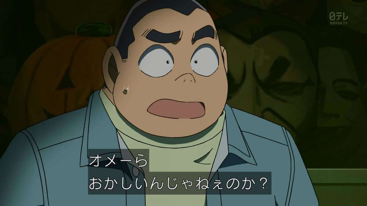 劇場版「名探偵コナン」リプライにネタバレ殺到か 公式が異例の対応コメント