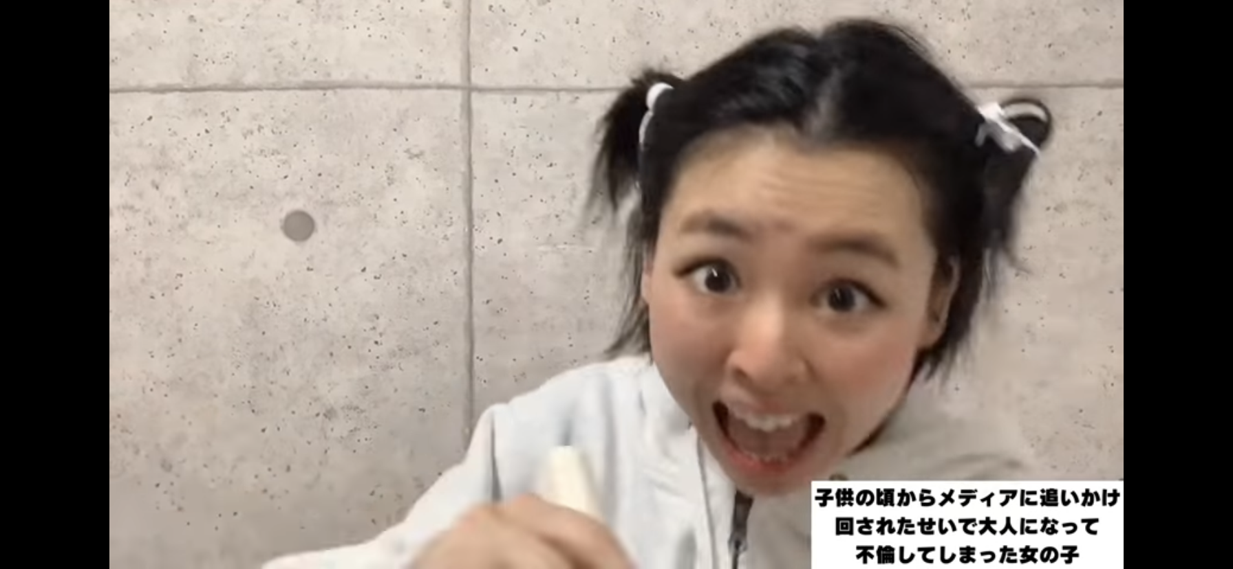 福原愛さん元夫・江宏傑さん、4歳長男との現在の状態を告白「長い間会っていない」「本当に寂しい」