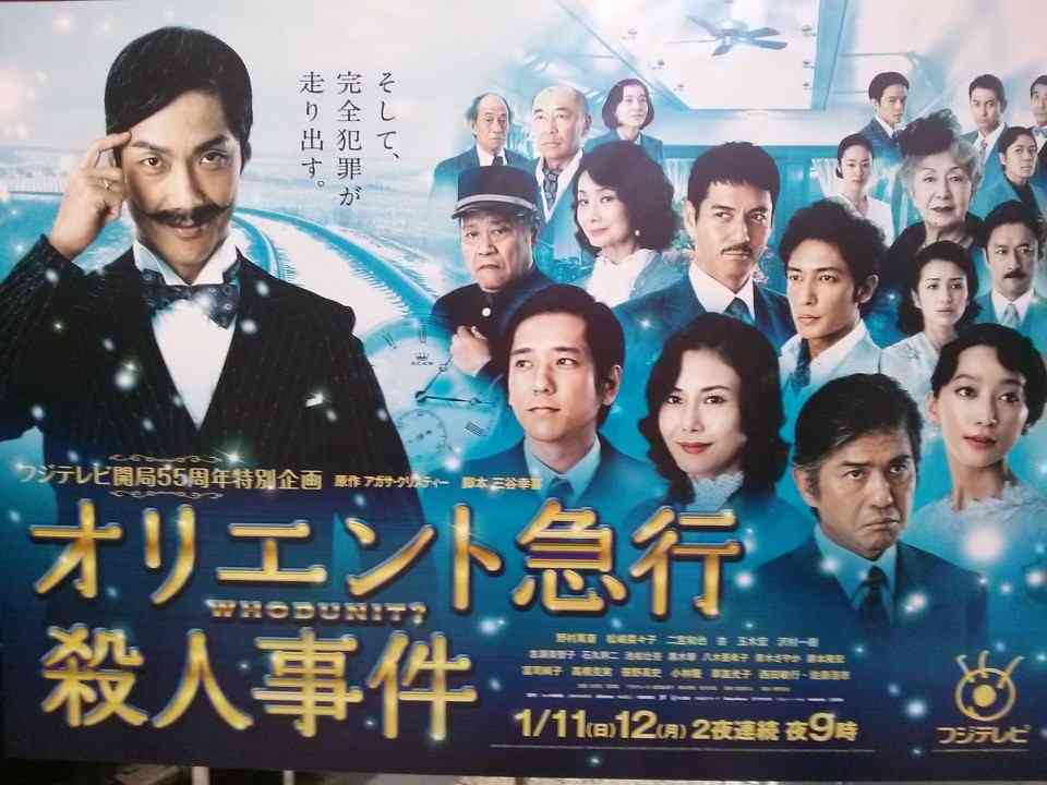 吉瀬美智子、ミニスカ姿すらり美脚披露！「綺麗過ぎて見惚れます」「美魔女過ぎです」と大反響