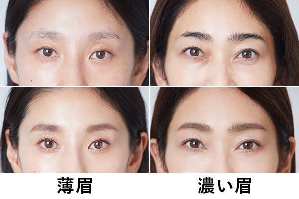いろんな「理想と現実」が集まるトピ