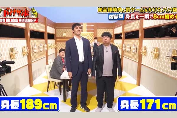 いろんな「理想と現実」が集まるトピ