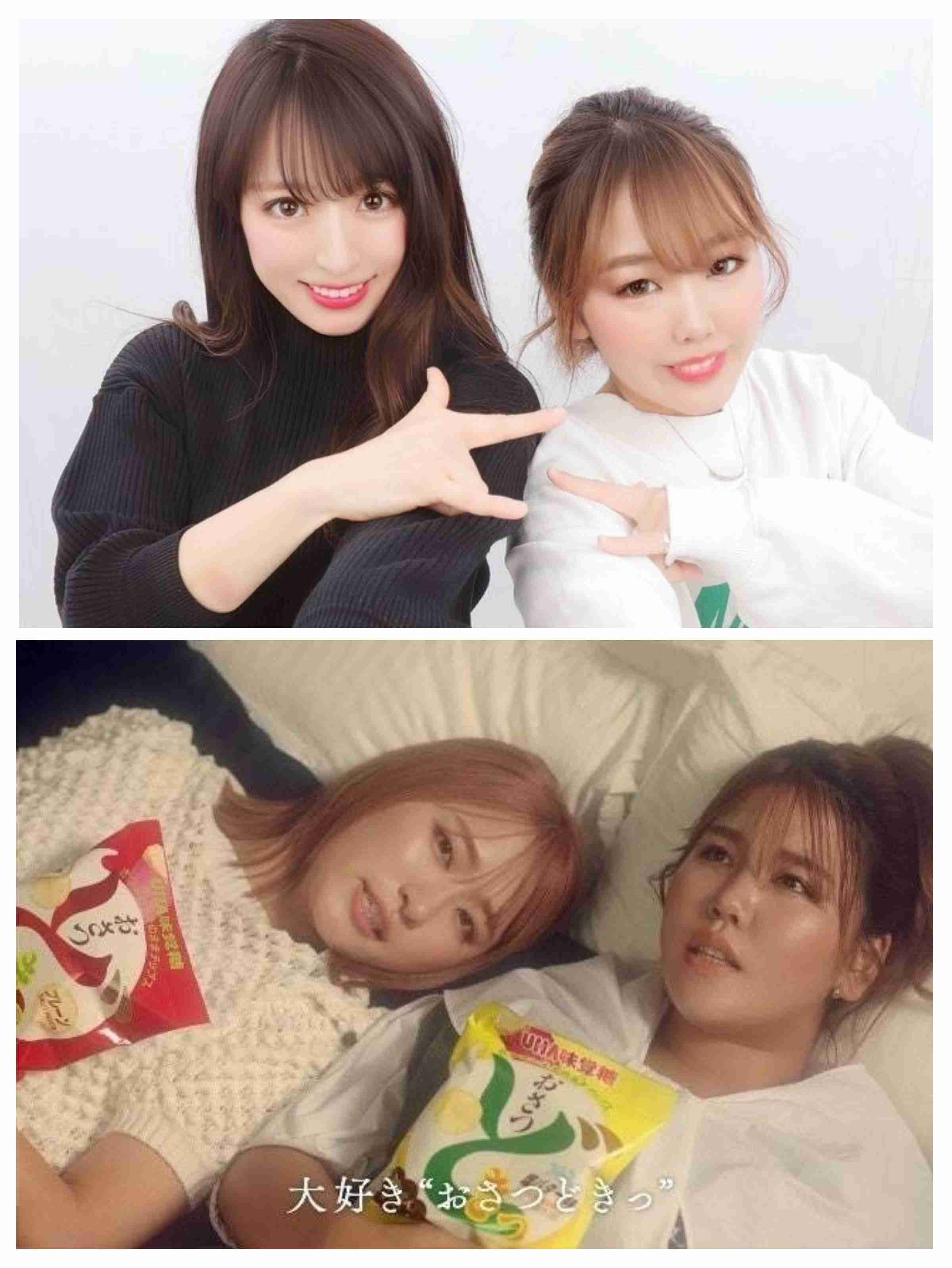 いろんな「理想と現実」が集まるトピ