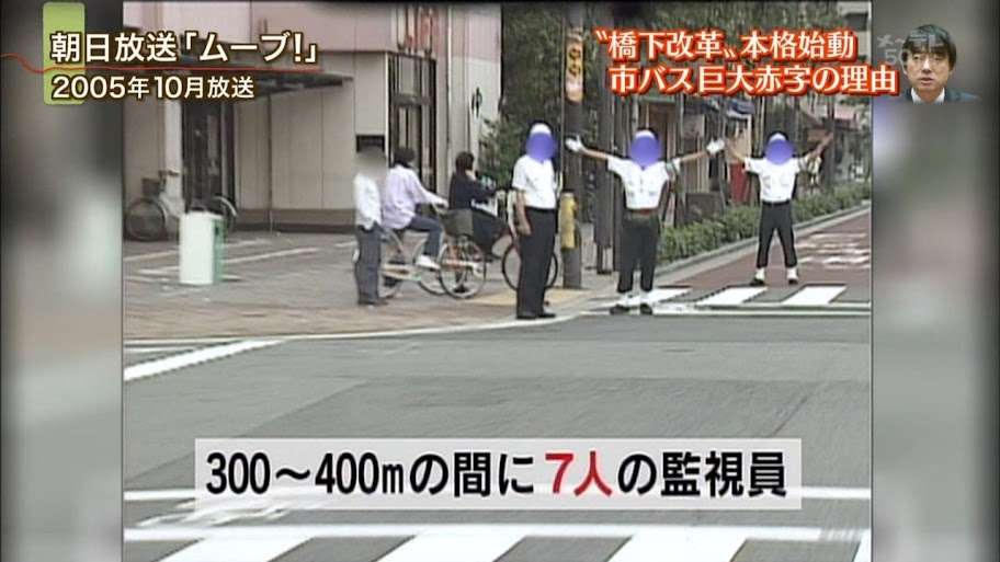 「何の後悔もない」松井一郎大阪市長が任期満了　橋下氏とタレントで〝共闘〟も！？