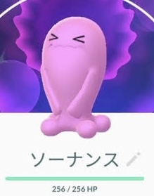 【二次元】ワンナイトラブを楽しみたいキャラPart7【下ネタ注意】