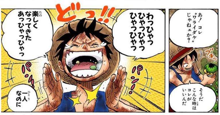 【二次元】ワンナイトラブを楽しみたいキャラPart7【下ネタ注意】