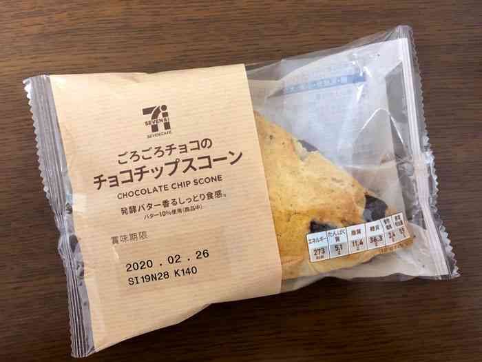 復刻希望のコンビニ商品