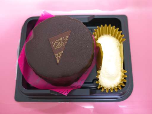 復刻希望のコンビニ商品
