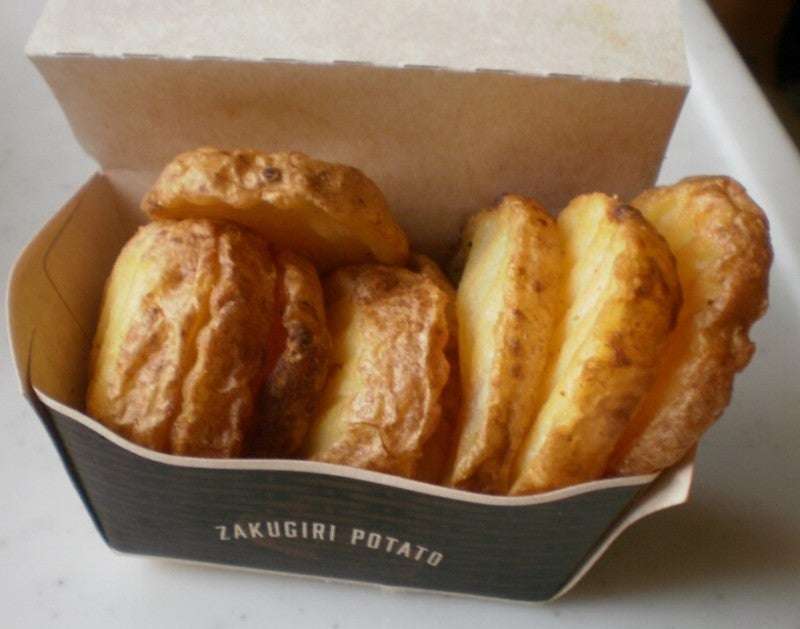復刻希望のコンビニ商品