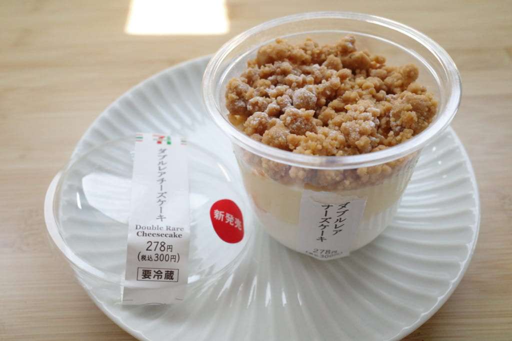 復刻希望のコンビニ商品