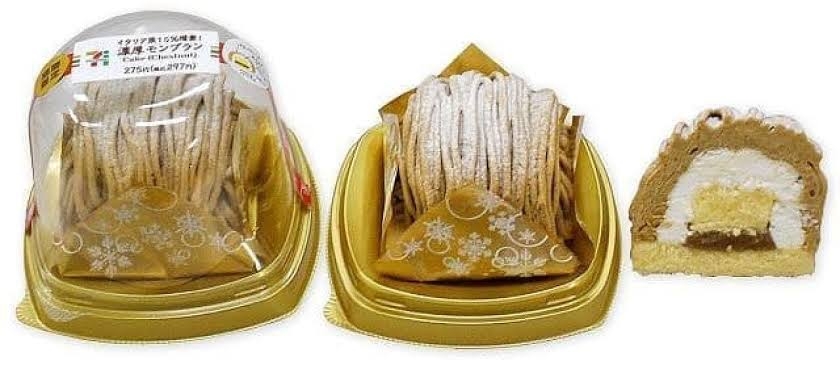 復刻希望のコンビニ商品