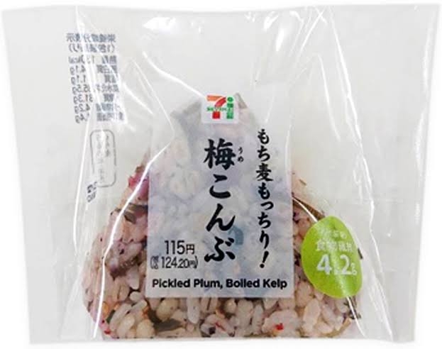 復刻希望のコンビニ商品