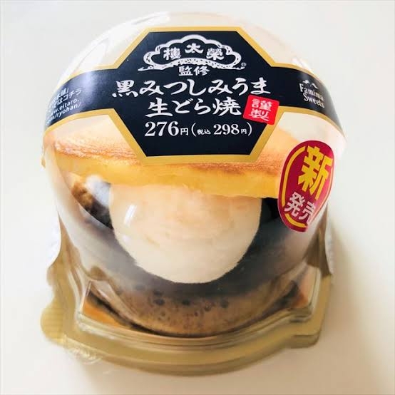 復刻希望のコンビニ商品