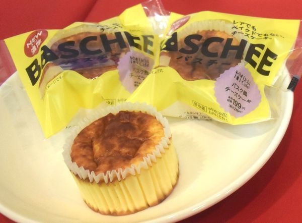 復刻希望のコンビニ商品