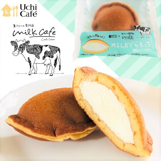復刻希望のコンビニ商品