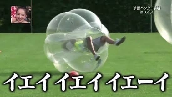 なんとあの「日テレの2つの名物番組」が打ち切りの危機