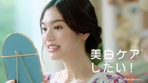 ホワイトニングしたきっかけは?