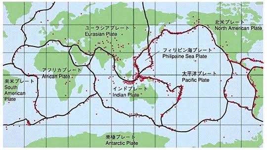 八丈島近海で地震相次ぐ 潮位変化の可能性も被害心配なし