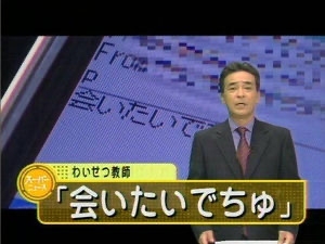 なんか気持ち悪いと思ってること Part10