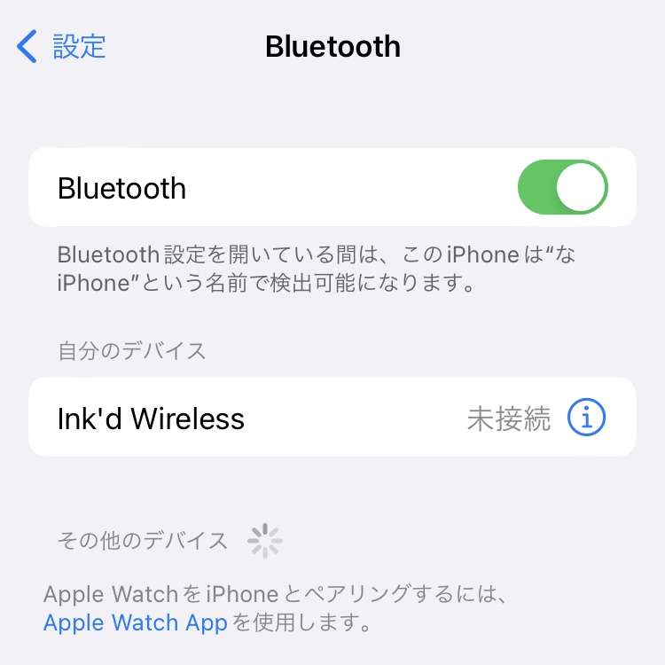 若者が「有線イヤホン」を支持した真相 新ブームの登場で天下終了?