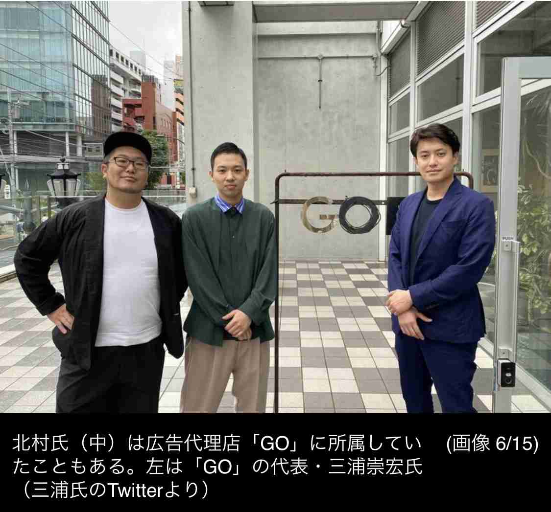 《今年2月にホリプロ退社》小島瑠璃子(29)が年下サウナ社長と“極秘結婚”! 夫は取材に「前回の結婚との重複期間については明確に否定」