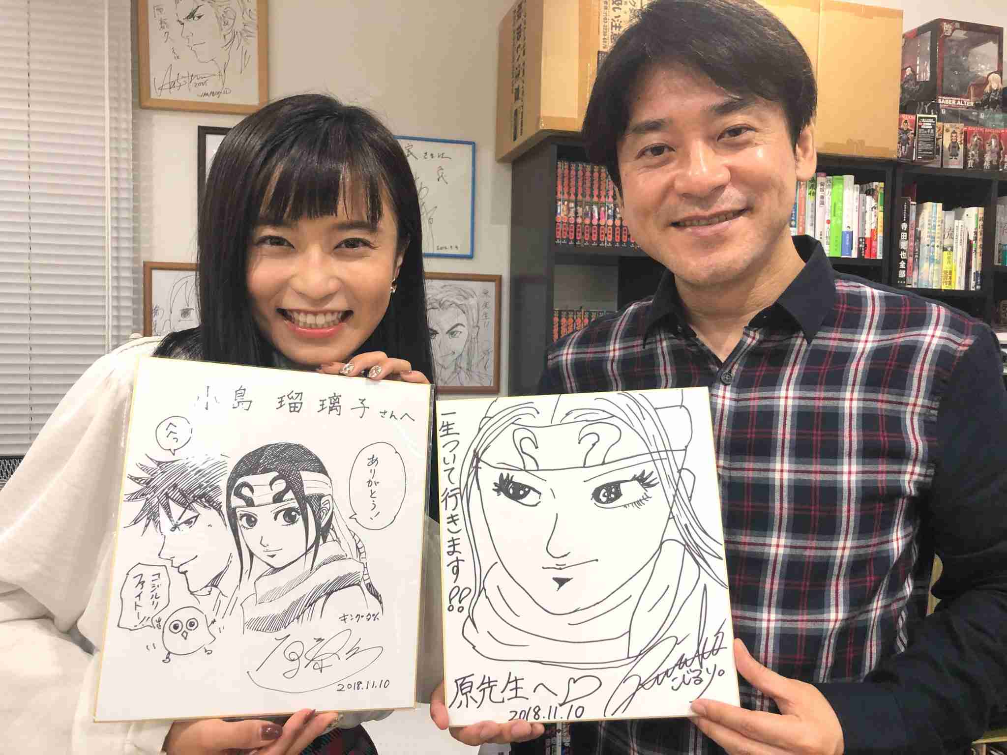 《今年2月にホリプロ退社》小島瑠璃子(29)が年下サウナ社長と“極秘結婚”! 夫は取材に「前回の結婚との重複期間については明確に否定」