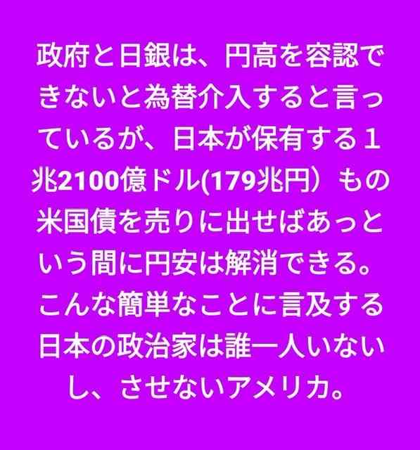 これからの世代、年金はもらえるのでしょうか？