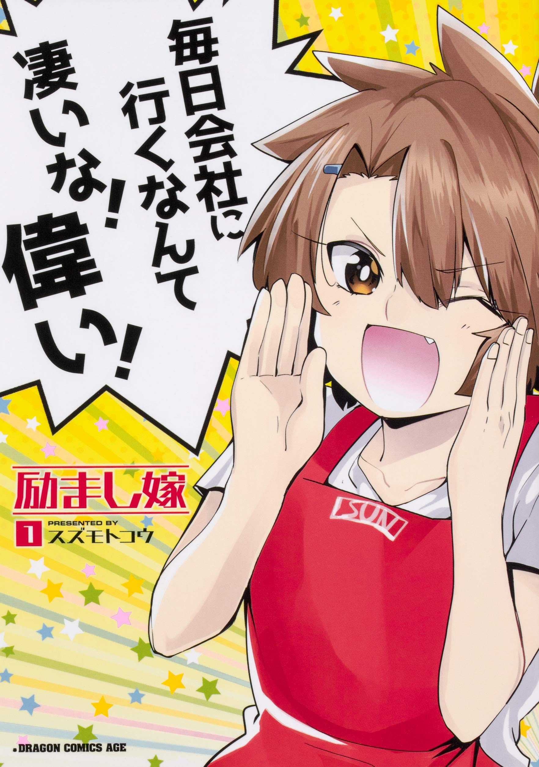 これからの世代、年金はもらえるのでしょうか？