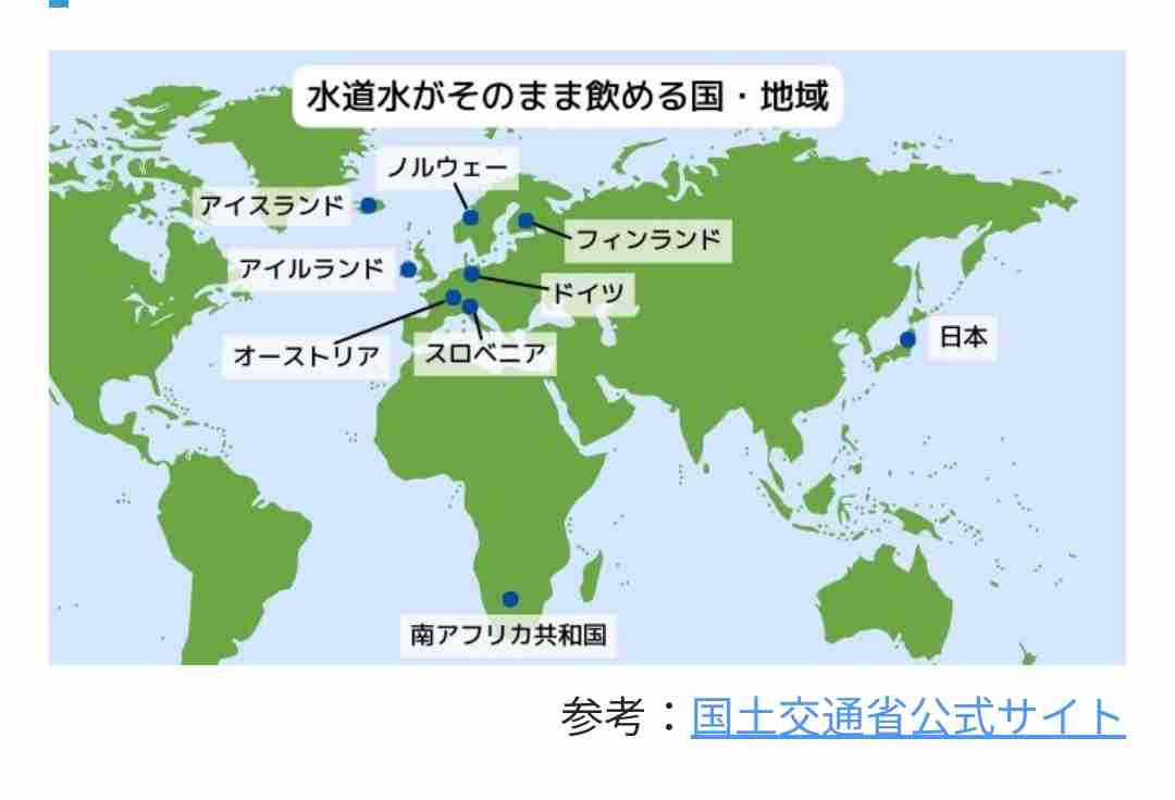 狩野英孝、海外では“水”に気を付けろ!歯みがきもペットボトル水でやってたのに下痢…まさかの盲点は?