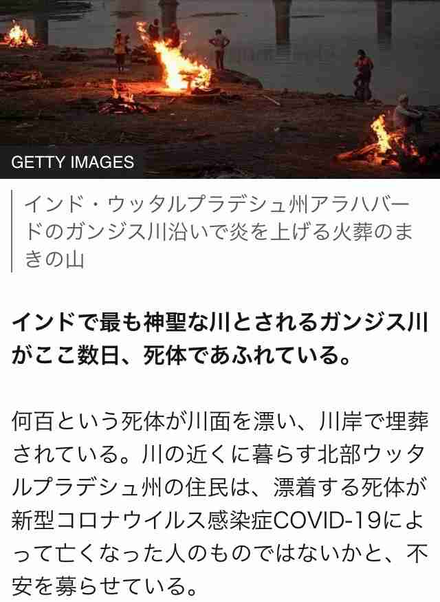狩野英孝、海外では“水”に気を付けろ!歯みがきもペットボトル水でやってたのに下痢…まさかの盲点は?