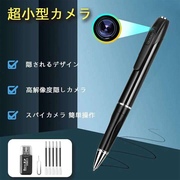 警察の職務質問に怒りの声…ズボンから勝手に財布を取り出して「これは君の?」