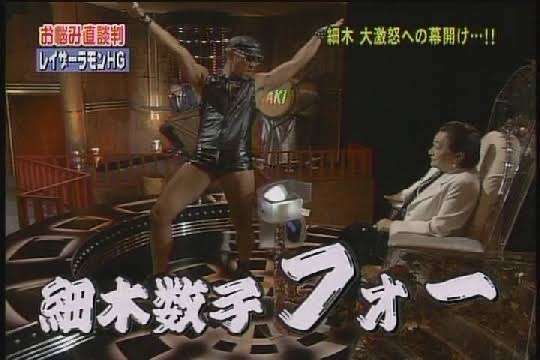 みんな本当にこんな面倒な事してるの？って思うことpart2