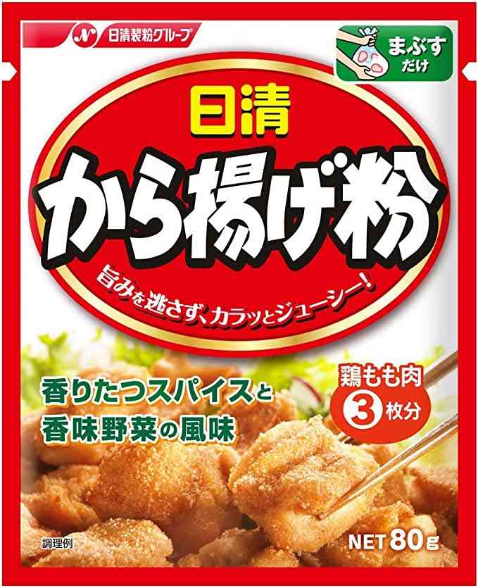 みんな本当にこんな面倒な事してるの？って思うことpart2