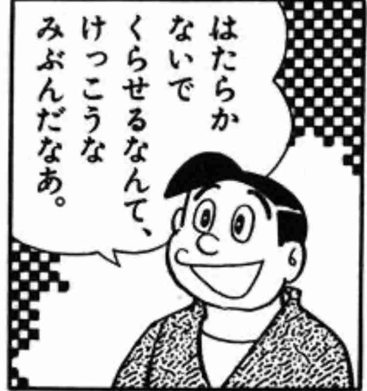 登録者数400万人ユーチューバー、有料コンテンツの内容拡散への「顧問弁護士を通して法的対処」と忠告
