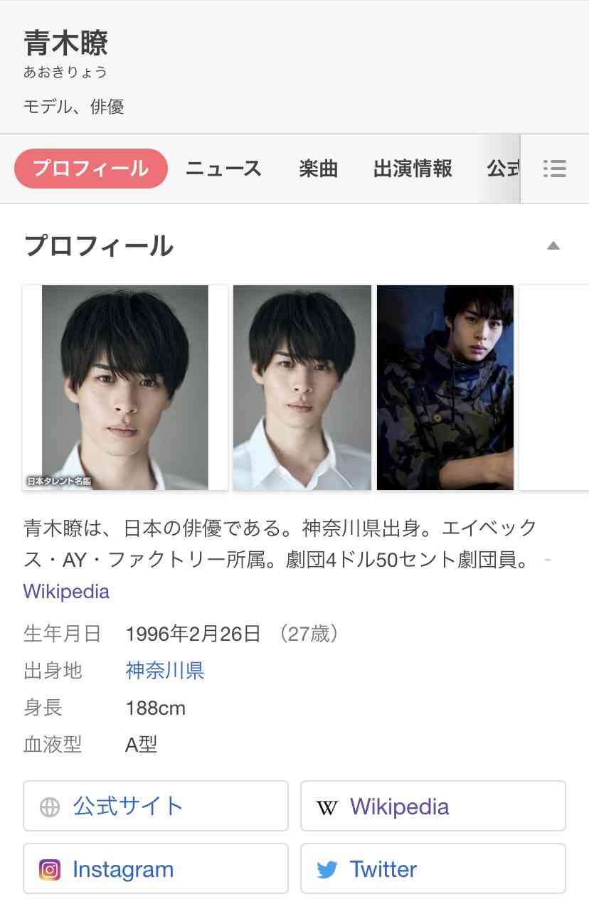 秋元康氏監修、男性グループオーディション開催決定 応募条件は異例の25歳以上の男性