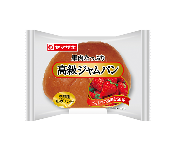食欲不振