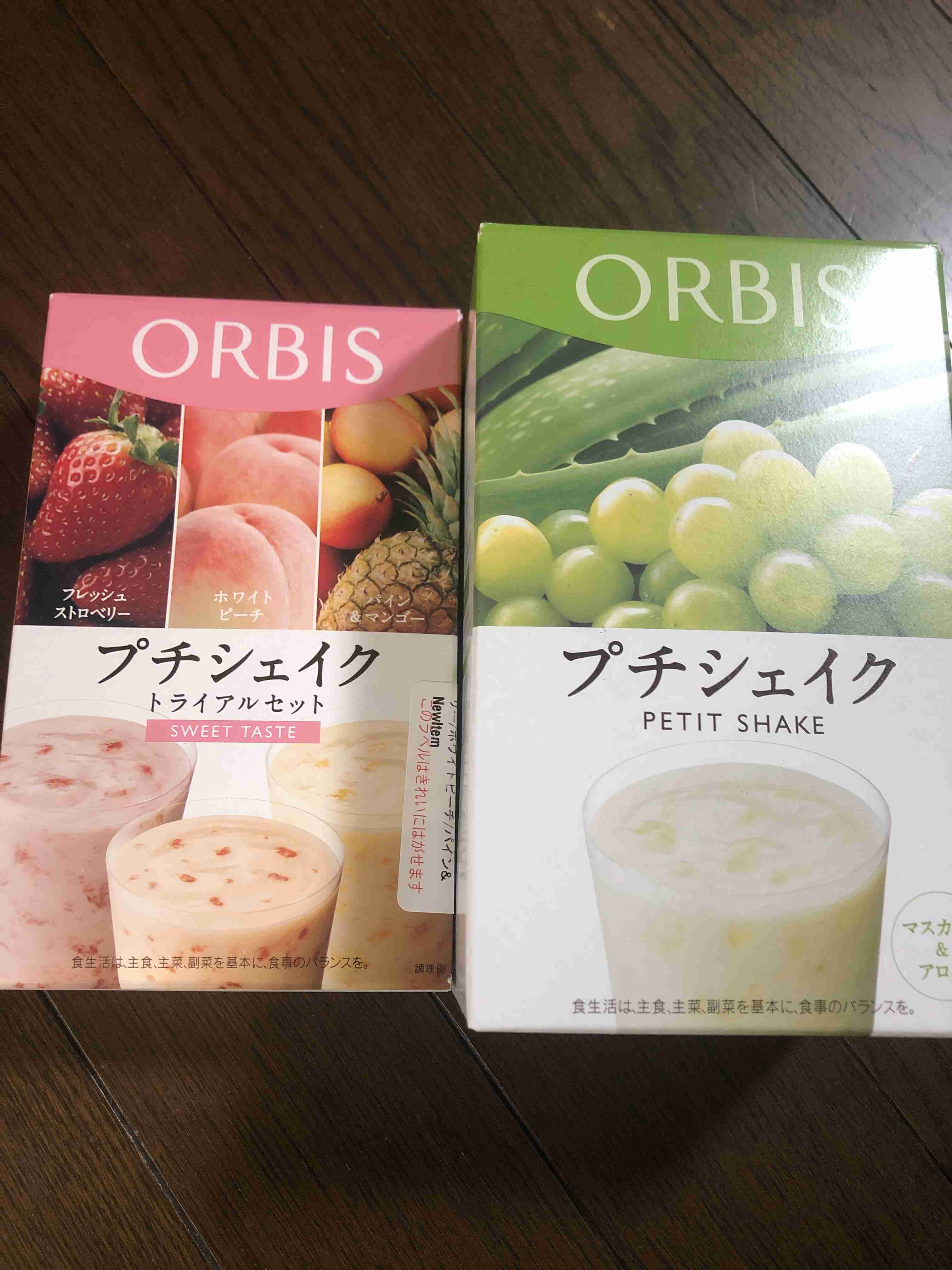 食欲不振