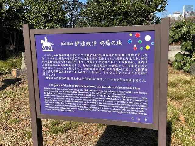 役立つ雑学を教えて