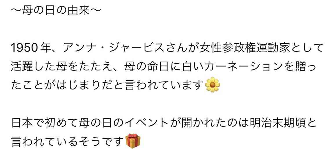 役立つ雑学を教えて
