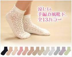 今年めっちゃ流行ってるよね!!【23年春夏トレンド】甘すぎず可愛い「クロシェ編みアイテム」