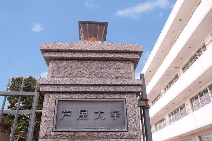 【都内以外】物価や土地、教育費等が高い地域に住んでいる人の話が聞きたい