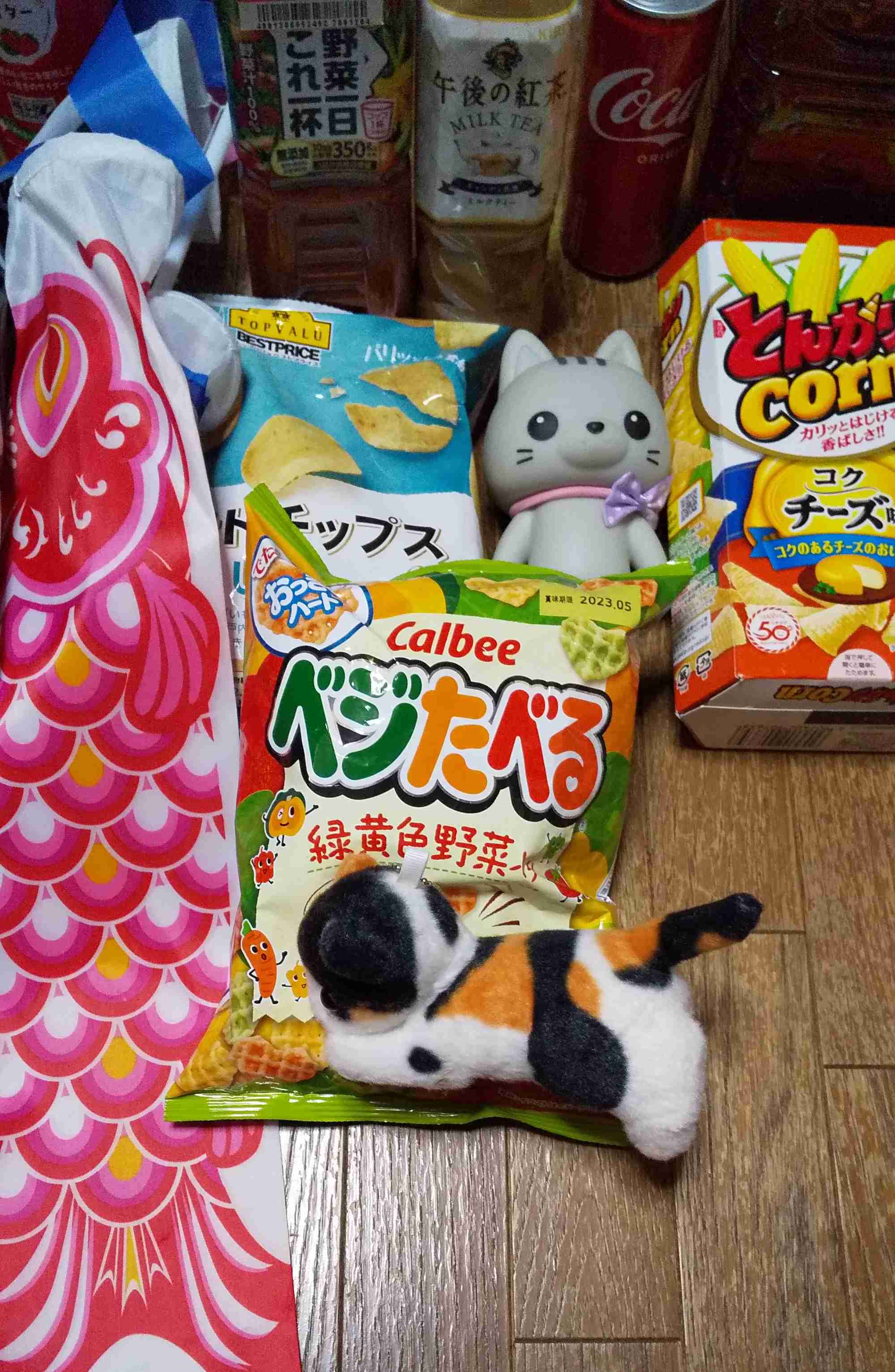 がるちゃん猫カフェ86号店開店しました♫(初めての方も大歓迎♫)