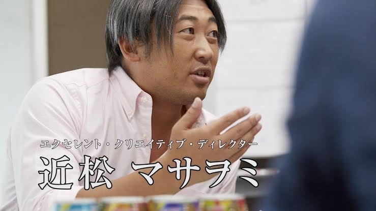 求人情報誌に載ってそうな芸能人画像を貼るトピ PART4