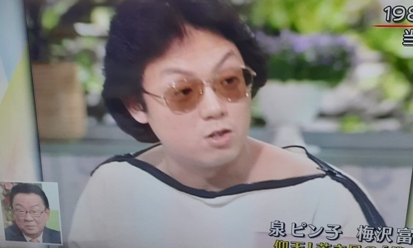 梅沢富美男、猿之助報道に「芸能界と社会の問題をごっちゃにしないで」発言 批判相次ぐ