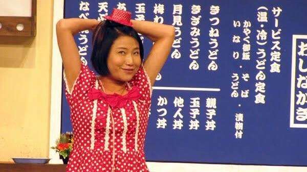 【帰って来た】「男」を「ちくわ」に言い換えるトピ【WELCOME BACK】