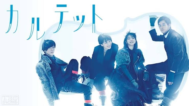 共感できない・できなかったドラマの登場人物