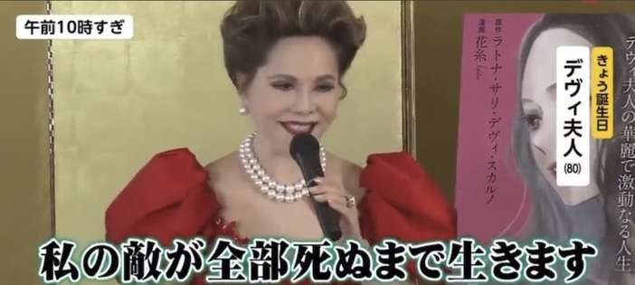 ガルちゃんで見て実践しているポジティブ思考