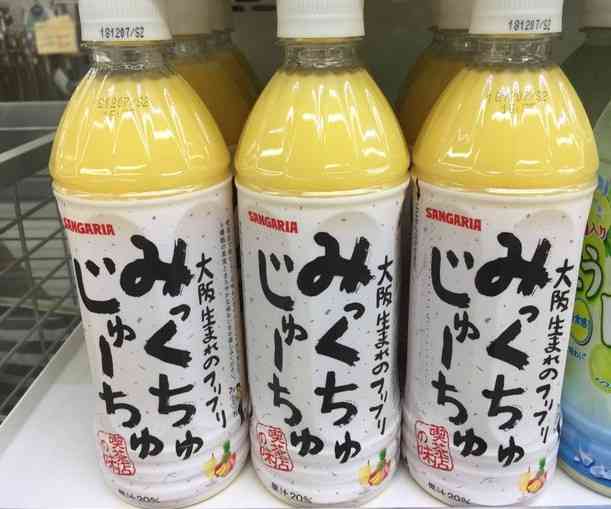 暑い季節に飲みたいもの